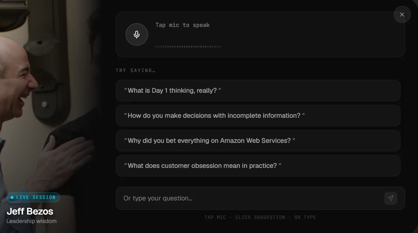 AI Knowledge Base screenshot 2